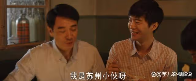 《小巷人家》同樣都是家中長子，為何林武峰和莊英超完全不同？
