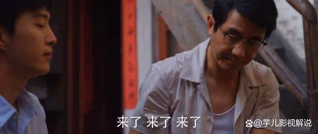 《小巷人家》同樣都是家中長子，為何林武峰和莊英超完全不同？