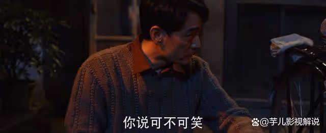 《小巷人家》同樣都是家中長子，為何林武峰和莊英超完全不同？