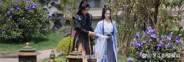 《永夜星河》原著:慕聲為何那麼依賴慕瑤?凌妙妙一語道破