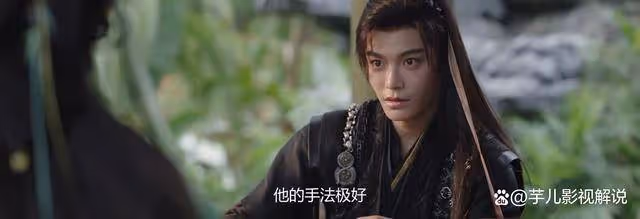 《永夜星河》原著:慕聲為何那麼依賴慕瑤?凌妙妙一語道破