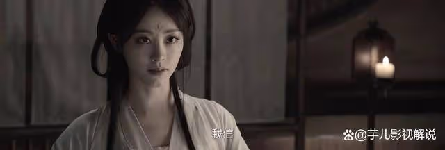 《永夜星河》原著:慕聲為何那麼依賴慕瑤?凌妙妙一語道破