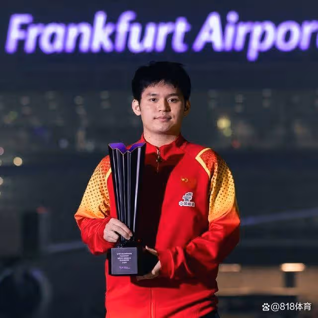 好大兒!林詩棟力克卡爾伯格歐洲奪冠,先不握手沖向王皓擁抱慶祝