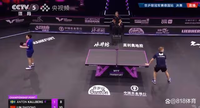 好大兒!林詩棟力克卡爾伯格歐洲奪冠,先不握手沖向王皓擁抱慶祝