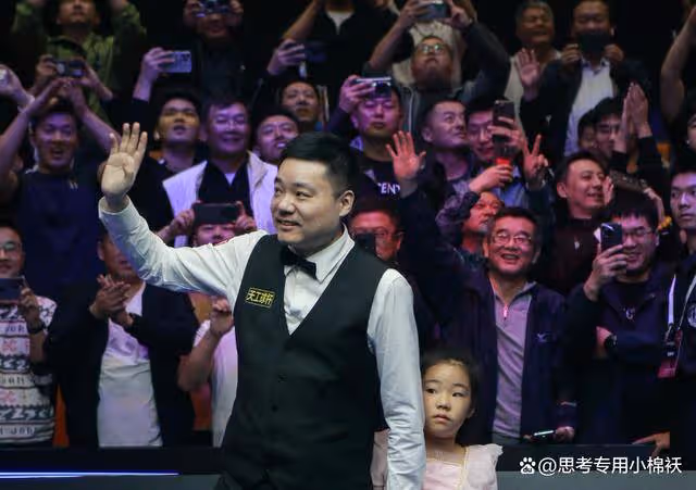 丁俊暉奪冠之路：戰勝新科世界冠軍，直言自己和球迷都挺過來了