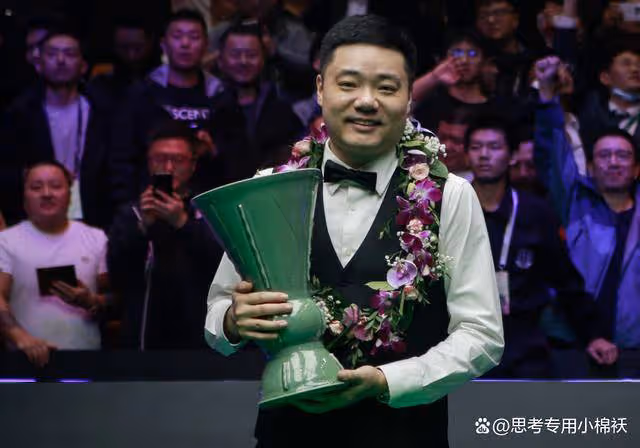 中國斯諾克大豐收:丁俊暉奪冠三喜臨門,趙心童轟出單杆147