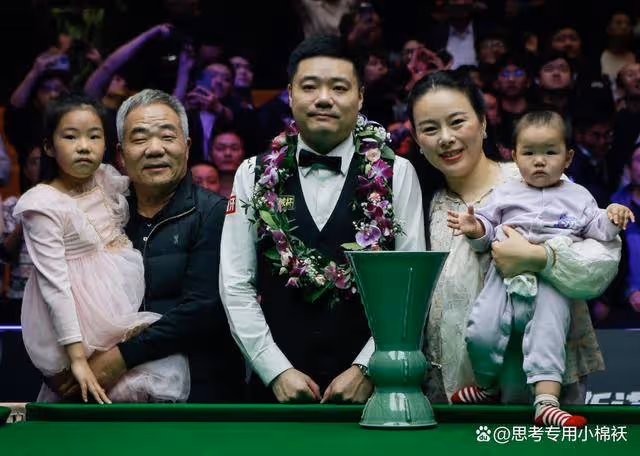 中國斯諾克大豐收:丁俊暉奪冠三喜臨門,趙心童轟出單杆147