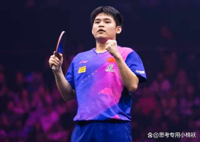 國乒包攬雙冠:鄧亞萍許昕力挺王曼昱,林詩棟衝擊世界第一