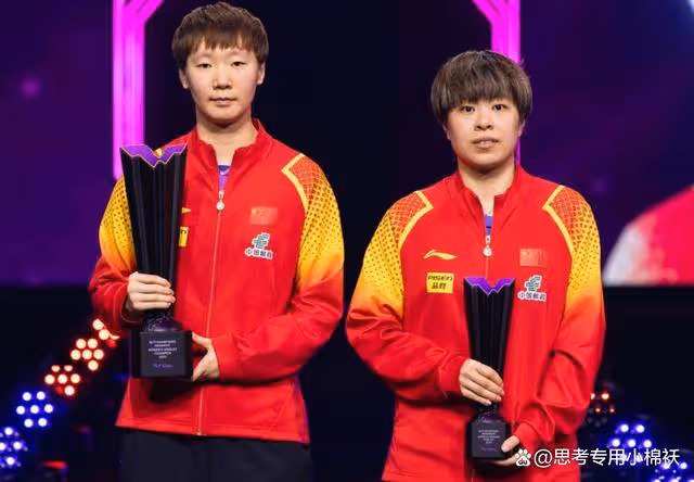 國乒包攬雙冠:鄧亞萍許昕力挺王曼昱,林詩棟衝擊世界第一