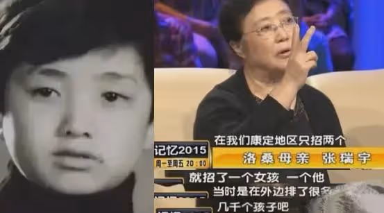 「相聲天才」洛桑:26歲爆紅全網,27歲突然離世,當年發生了什麼