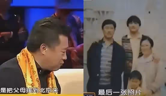 「相聲天才」洛桑:26歲爆紅全網,27歲突然離世,當年發生了什麼