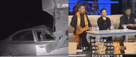 「相聲天才」洛桑:26歲爆紅全網,27歲突然離世,當年發生了什麼