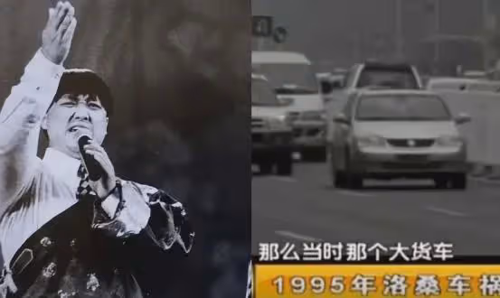 「相聲天才」洛桑:26歲爆紅全網,27歲突然離世,當年發生了什麼