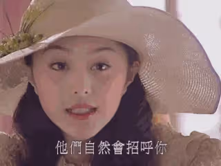 范冰冰竟然搭上了馬斯克?被封殺的這些年,她到底忙了些什麼?