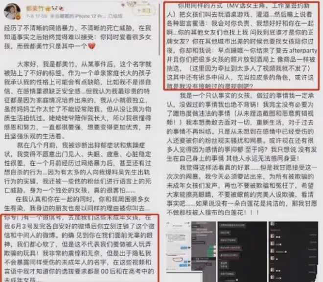 吳亦凡媽媽600萬出售兒子豪車，親手將兒子送進監獄她後悔了嗎？