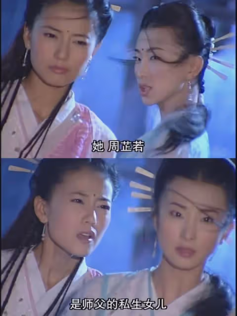 林靜:20年前演壞女人出名,欺負高圓圓,私下被相親市場嫌棄