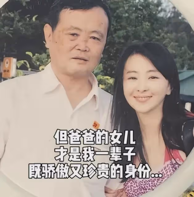 林靜:20年前演壞女人出名,欺負高圓圓,私下被相親市場嫌棄