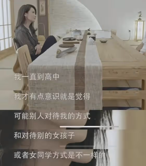凍齡女神俞飛鴻被問及生理需求怎麼解決?她一句話神回復