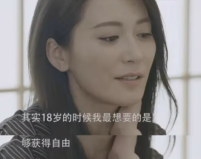 凍齡女神俞飛鴻被問及生理需求怎麼解決?她一句話神回復