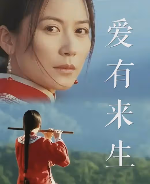 凍齡女神俞飛鴻被問及生理需求怎麼解決?她一句話神回復