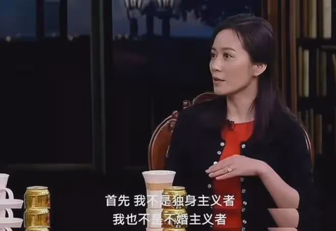 凍齡女神俞飛鴻被問及生理需求怎麼解決?她一句話神回復
