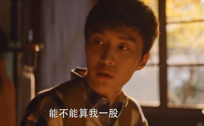 小巷人家:直到李佳嫁給莊圖南,黃玲才驚覺,莊家二老的噩夢來了