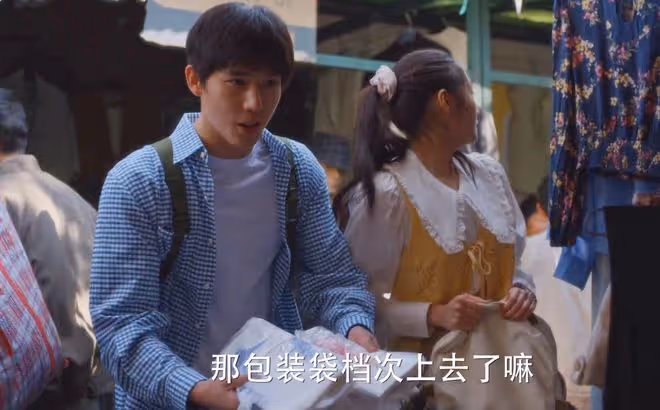 小巷人家:直到李佳嫁給莊圖南,黃玲才驚覺,莊家二老的噩夢來了