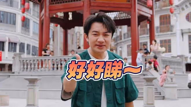 TVB台慶綜藝節目疑遭投訴被下架,無線急找王祖藍主持新節目臨時頂上