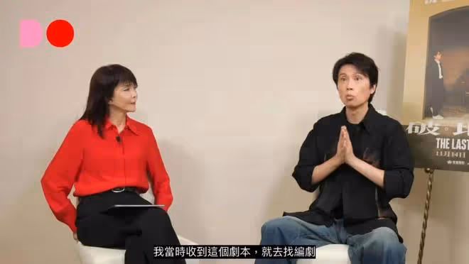 TVB經典劇集《絕代商驕》有另一個結局,男主角黃子華臨時改劇本成就經典