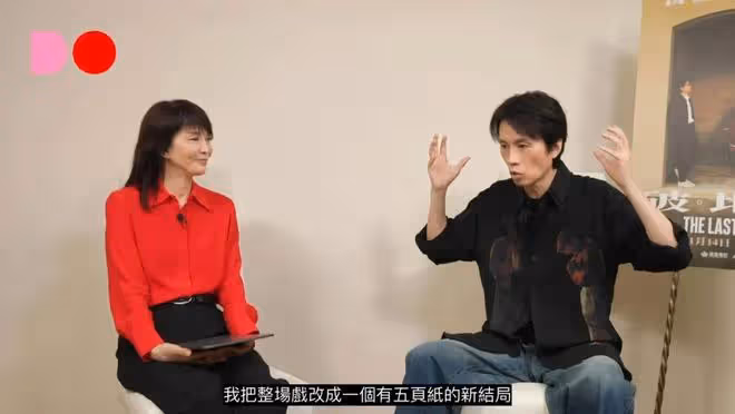TVB經典劇集《絕代商驕》有另一個結局,男主角黃子華臨時改劇本成就經典