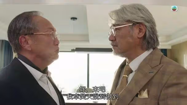 66歲港星傳坐擁千萬身家,與前妻離婚仍是好友,被問感情生活強調有老婆
