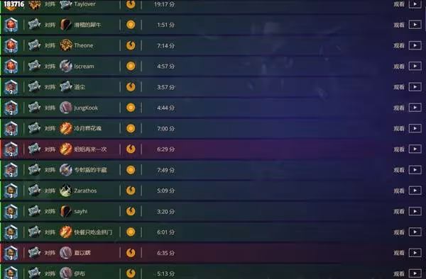 《爐石傳說》深暗領域版本心火牧卡組分享