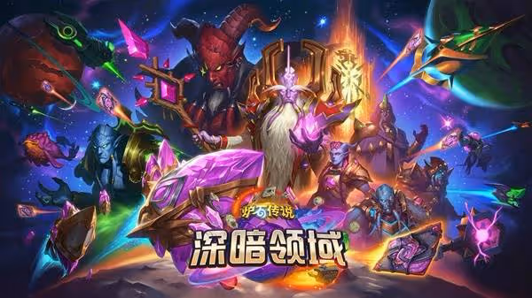 《爐石傳說》快攻藍綠DK卡組推薦