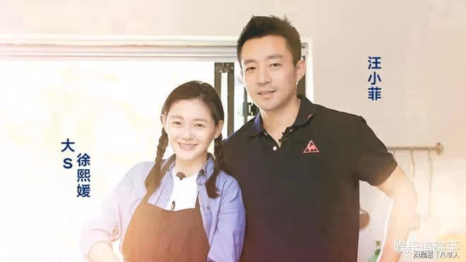 汪小菲官宣婚禮時間!大s或在婚禮上索要贍養費,兒女見證成看點