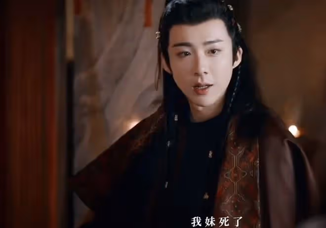 珠簾玉幕男主妹妹是誰?越雲岫沒了哥哥,有了姐姐