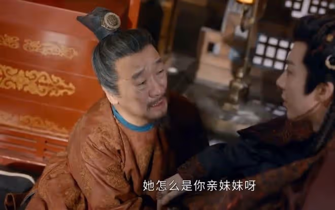 珠簾玉幕男主妹妹是誰?越雲岫沒了哥哥,有了姐姐