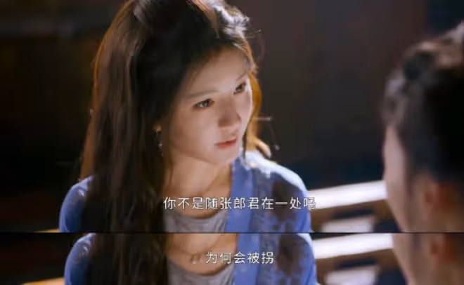 珠簾玉幕男主妹妹是誰?越雲岫沒了哥哥,有了姐姐