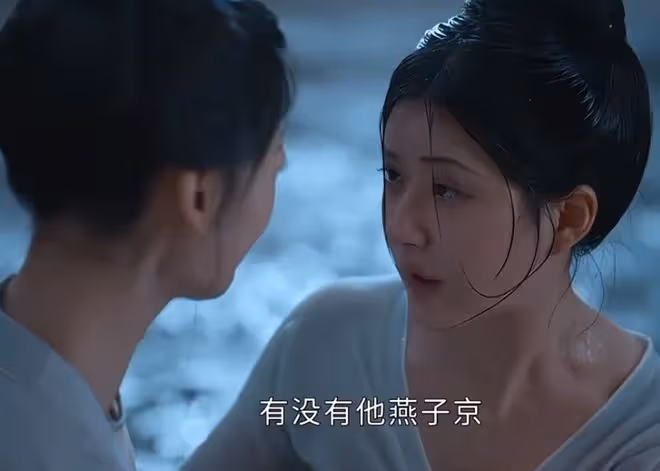 珠簾玉幕男主妹妹是誰?越雲岫沒了哥哥,有了姐姐