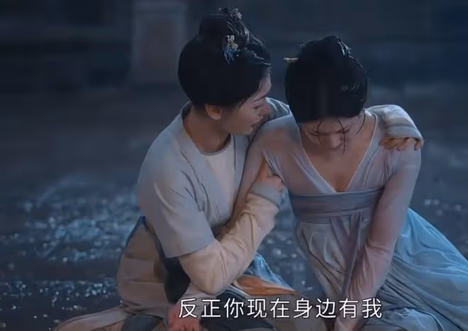珠簾玉幕男主妹妹是誰?越雲岫沒了哥哥,有了姐姐