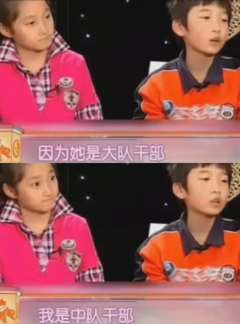 小巷人家:關曉彤和石雲鵬才是現實版青梅竹馬!2人拍戲已是4搭