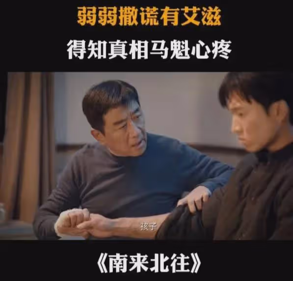 小巷人家:關曉彤和石雲鵬才是現實版青梅竹馬!2人拍戲已是4搭