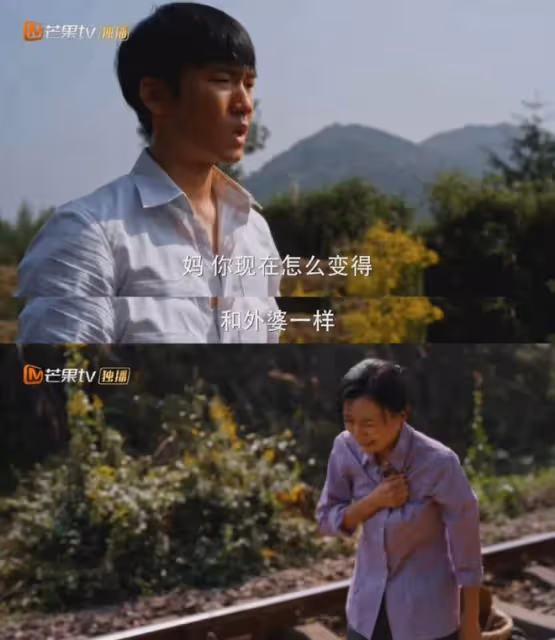 《小巷人家》他長得不帥,演技卻甩范丞丞10條街!哭戲催人淚下