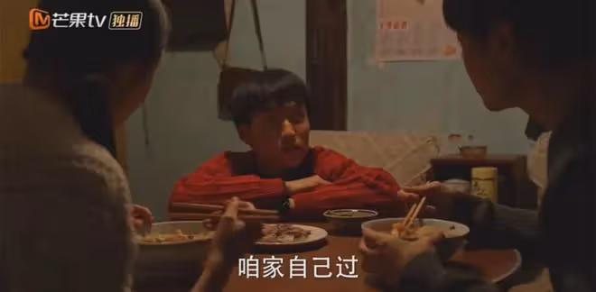 《小巷人家》他長得不帥,演技卻甩范丞丞10條街!哭戲催人淚下