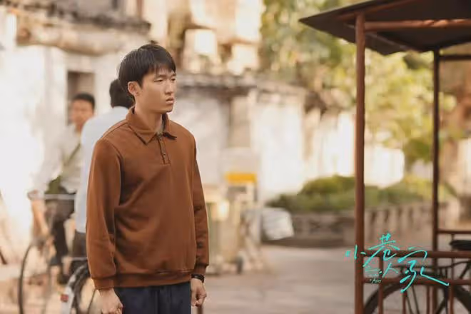 《小巷人家》他長得不帥,演技卻甩范丞丞10條街!哭戲催人淚下