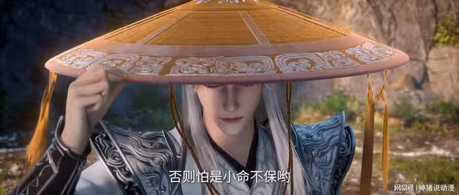 仙逆:雲雀子再次幫助王林,雨仙界正式開啟,大美女紅蝶強勢回歸