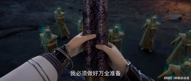 仙逆:王林重返古神之地,霸氣收服雷蛙,還特意做了一件事
