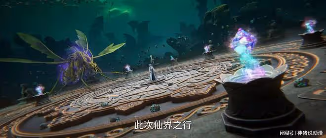 仙逆:王林重返古神之地,霸氣收服雷蛙,還特意做了一件事