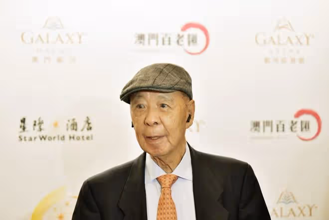 千億賭王呂志和離世，享年95歲，和李嘉誠是多年老友