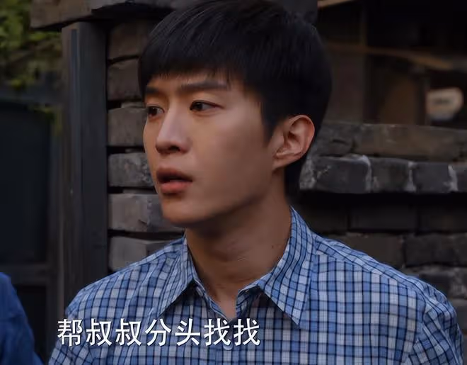 新《奔跑吧》定檔,海報C位太明顯,宋雨琦靠邊站,沙溢亮了