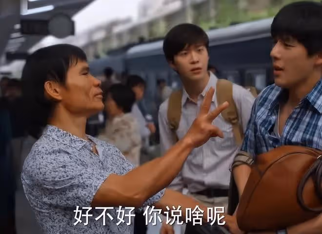 新《奔跑吧》定檔,海報C位太明顯,宋雨琦靠邊站,沙溢亮了